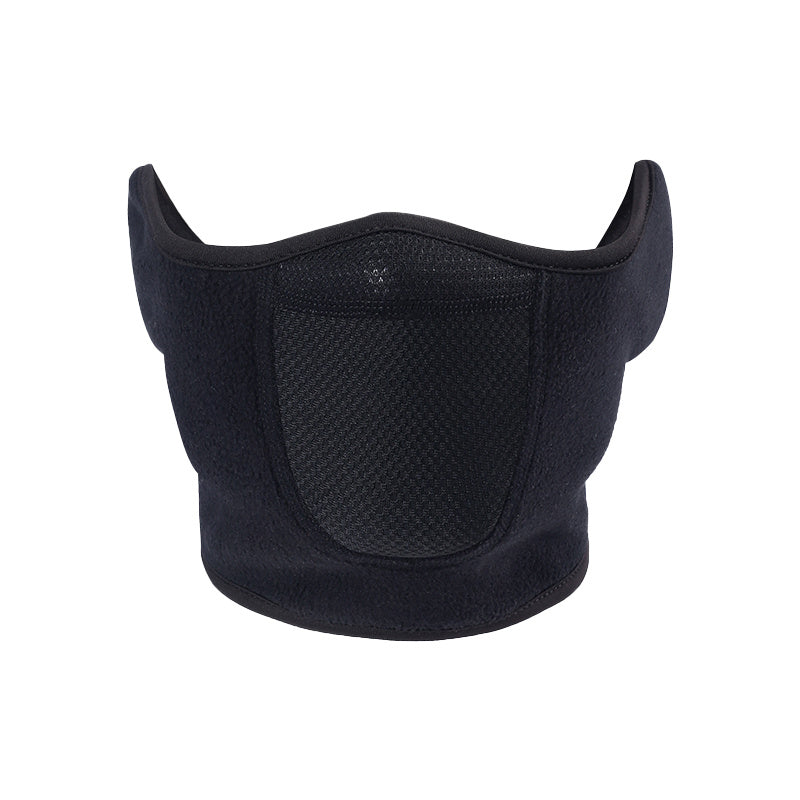 Stay Warm and Comfortable During Winter Activities with this Men's Half Face Mask with Earmuffs!