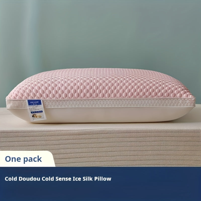 1pc Cold Bean Curd Pillow Supports Neck And Spine For Relaxing Sleep, Sleep Massage Pillow Core, Moisture Absorbing Breathable Household Bedding Pillow Suitable For Living Room, Bedroom, Home Decoration