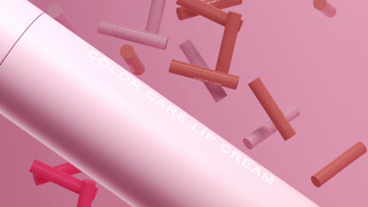 1/3 pcs Ultra Hydrating Tinted Lip Balm - Moisturizing, Anti-Dry, Anti-Crack, Fades Lip Lines, Plant-Based Squalane, Perfect Valentine's Day Gift for Her