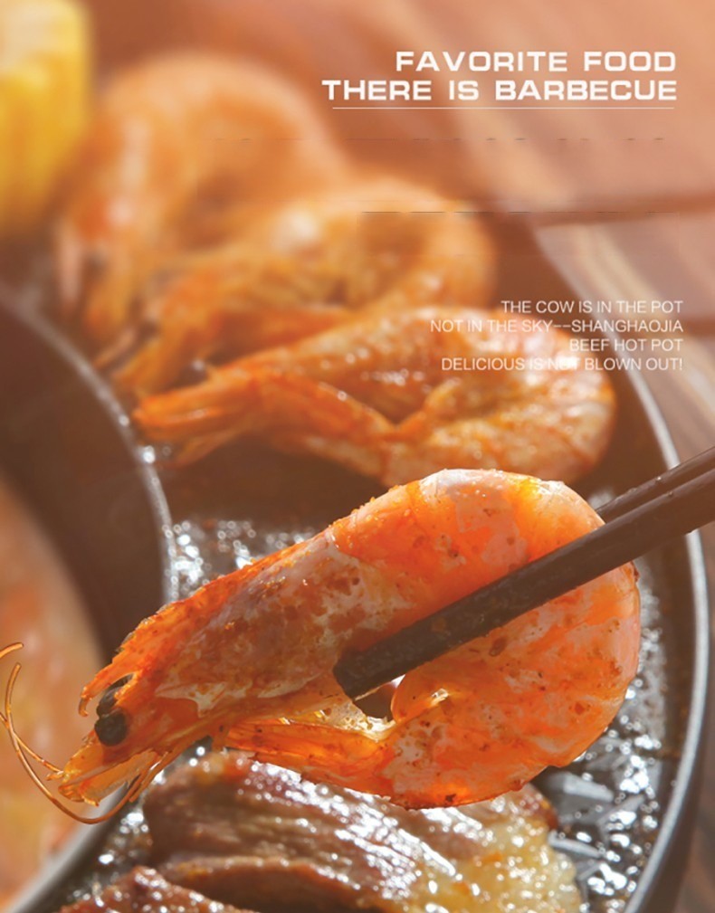 [Electric BBQ Grill Hot Pot] Smokeless Electric BBQ Grill and Hot Pot - Separable, Perfect for Home Cooking