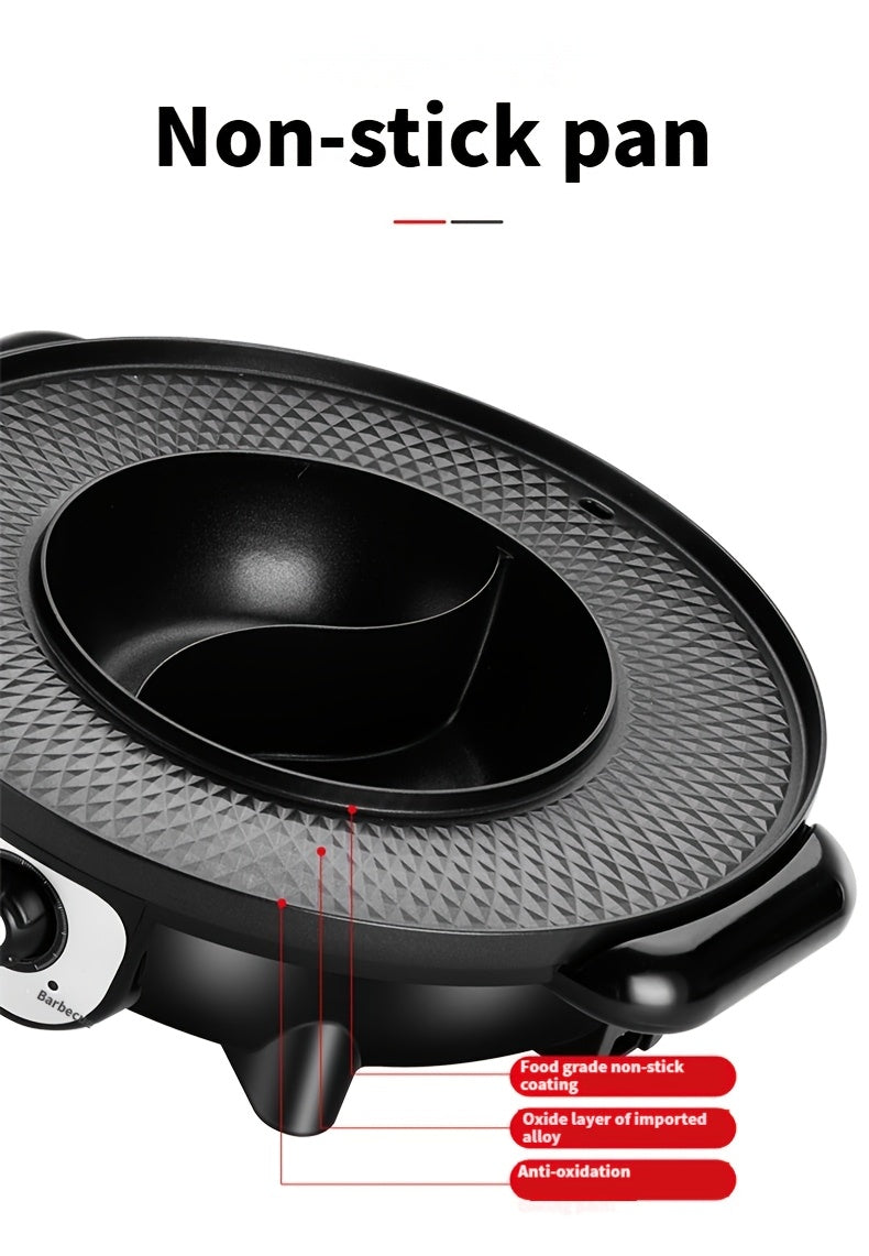 [Electric BBQ Grill Hot Pot] Smokeless Electric BBQ Grill and Hot Pot - Separable, Perfect for Home Cooking