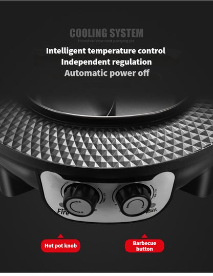 [Electric BBQ Grill Hot Pot] Smokeless Electric BBQ Grill and Hot Pot - Separable, Perfect for Home Cooking